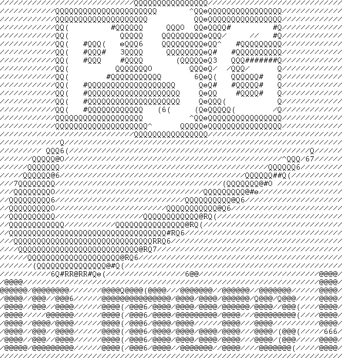 nique ta psg mere